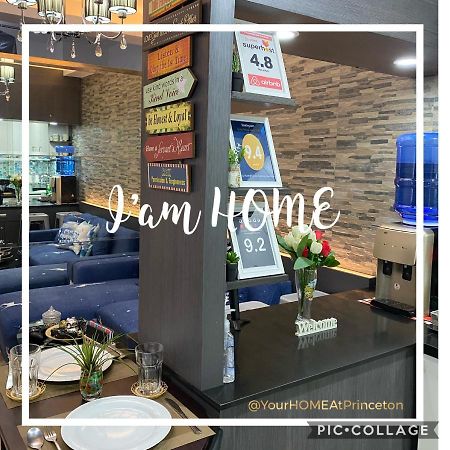 Your Home @ Princeton Residences, New Μανίλα Εξωτερικό φωτογραφία
